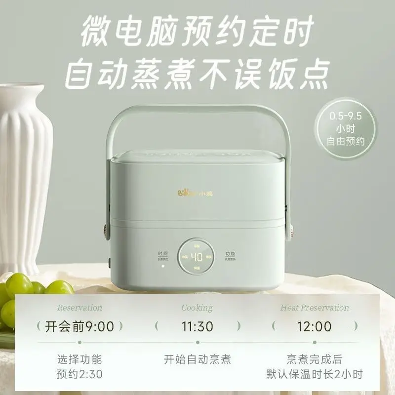 2-Layer Portable Electric Lunch Box with 4 Inner Pots for Office Workers 304 Stainless Steel Heat Preservation Plug-in