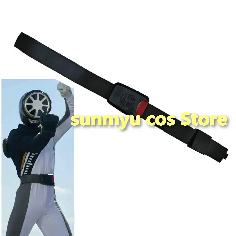 

Bakuage Sentai Boonboomger пояс реквизит для косплея