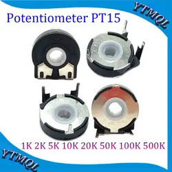 5pcs PT15 Adjustable Resistor 1K 2K 5K 10K 20K 50K 100K 500K Elliptical Hole Horizontal Potentiometer