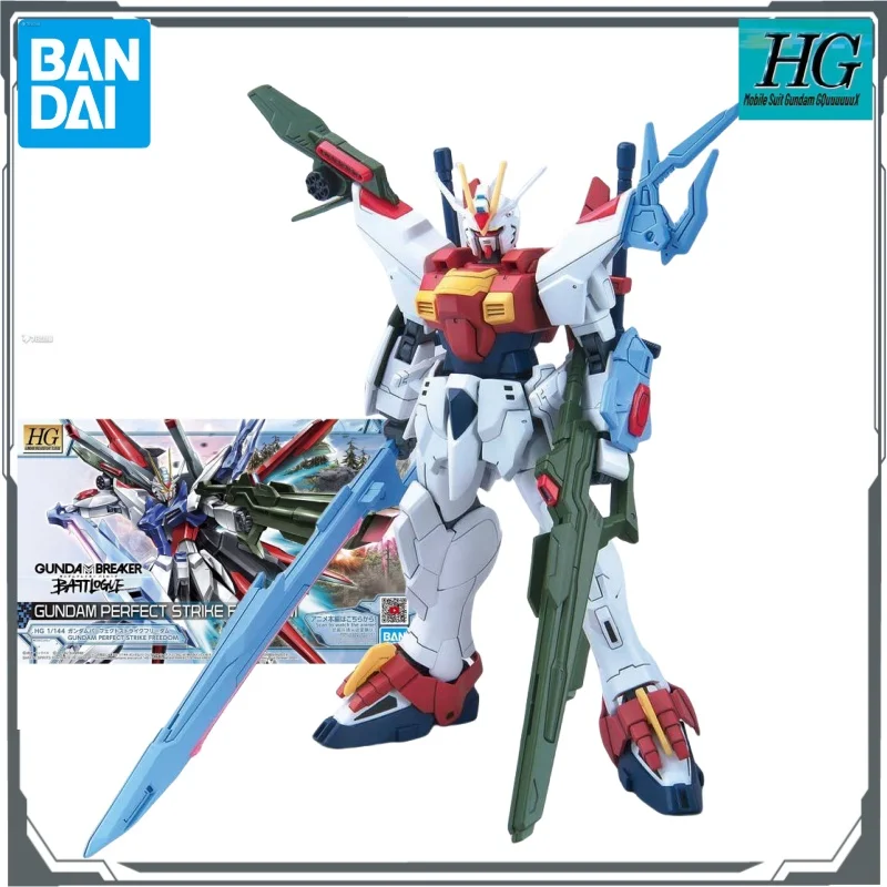 

Bandai Steel Pula Creates HG GBB 03 with Perfect Attack Freedom of Up To 1/144 Anime Action Doll Assembly Model Toy