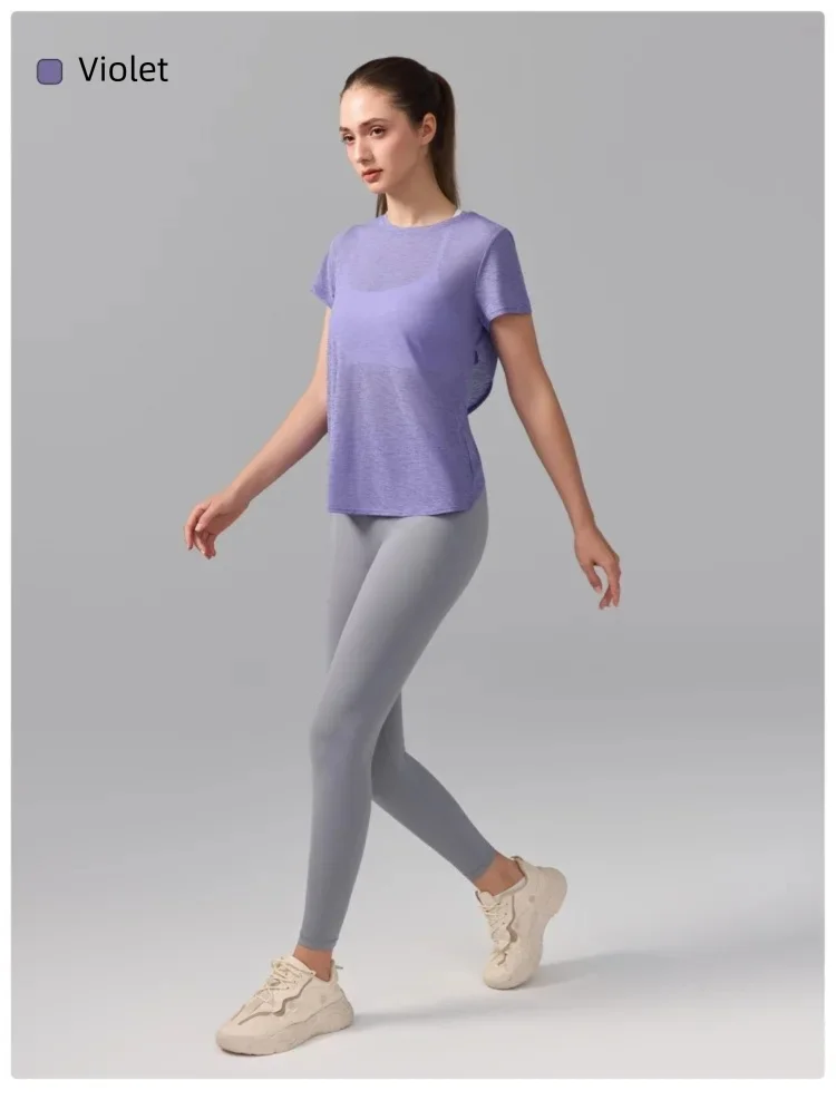 Damen Yoga-Überziehshirt mit strukturierter, kurzer Ärmelform, ausgestelltem Design, atmungsaktiv, schnelltrocknend, ideal für Pilates und Fitnessstudio. – Detail 17