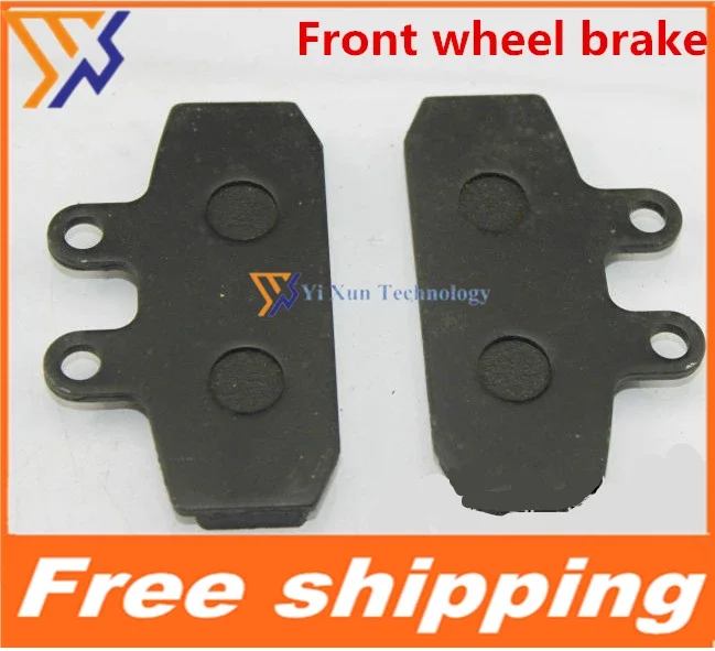 STARPAD For Yi Jian goods vehicles Honda motorcycle parts for front and rear disc brakes nsr125 a pair of brake pads