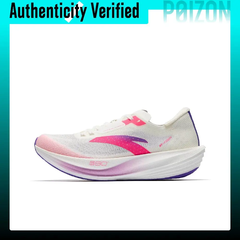 Anta Horsepower 3 Cushioning Abrasion Resistant Rebound Low top Nitro 80 Full Length Cut Out Carbon Plate 922635568-5