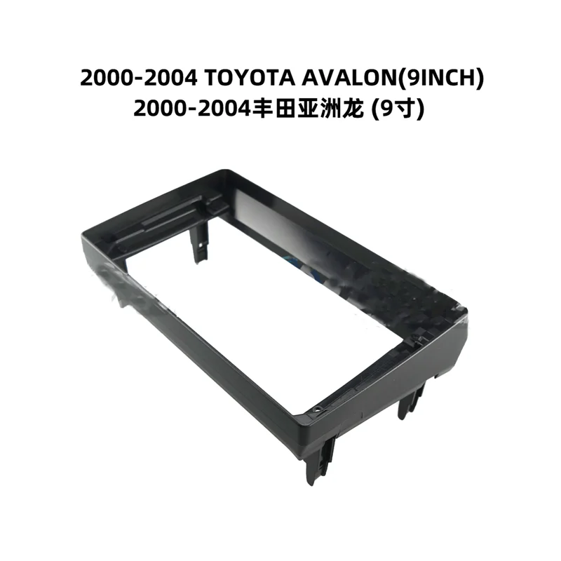 Toyota avalon 2000-2004の車内ナビゲーションフレーム,ダッシュボードの取り付け,車のアクセサリー