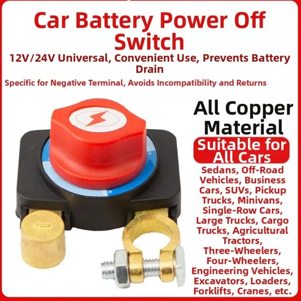 Heady Duty Copper Battery Disconnect Switch for 12V 24V Vehicles Including Cars Trucks Boats RVs and Construction Equipment