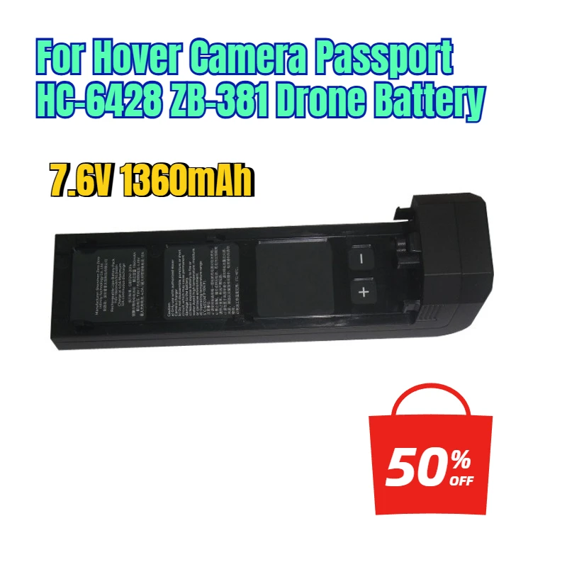 

7.6V 1360mAh for Hover Camera Passport HC-6428 ZB-381 Drone Battery