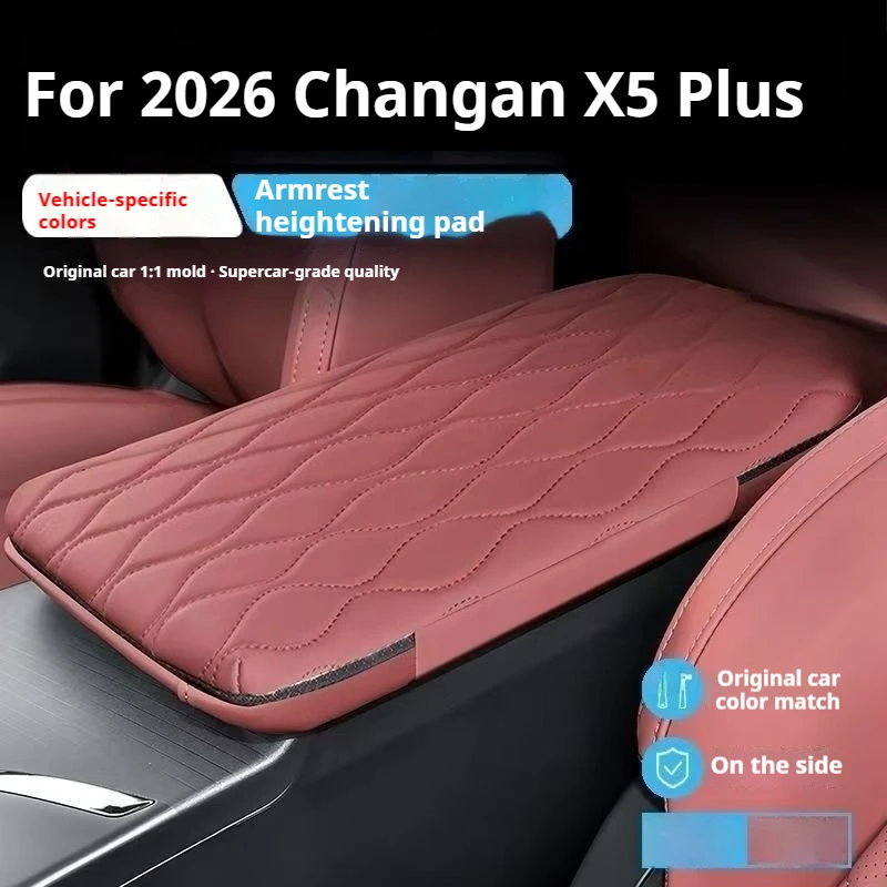 For 2026 Changan X5 Plus Armrest Heightening Pad, Central Armrest Cover With Storage Bag Auto Accessories