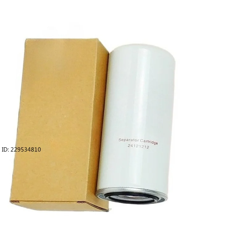 Air compressor maintenance accessories 24121212 oil and gas separator core V5.5/7.5/11 oil separation core