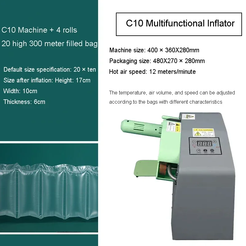 

Gourd Film Inflatable Machine Multifunctional Automatic Cushion Air Cushion Machine Filling Bubble Bag Air Column