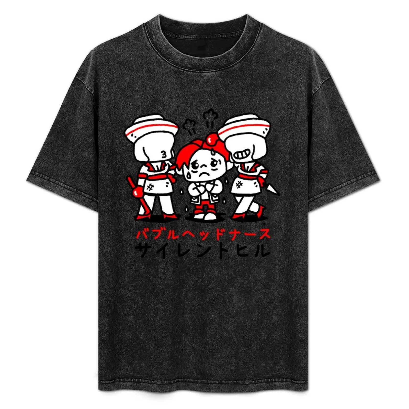 

Bubble Head Nurse Baby v2 T-Shirt Running Gym Short Sleeve Sports Tee