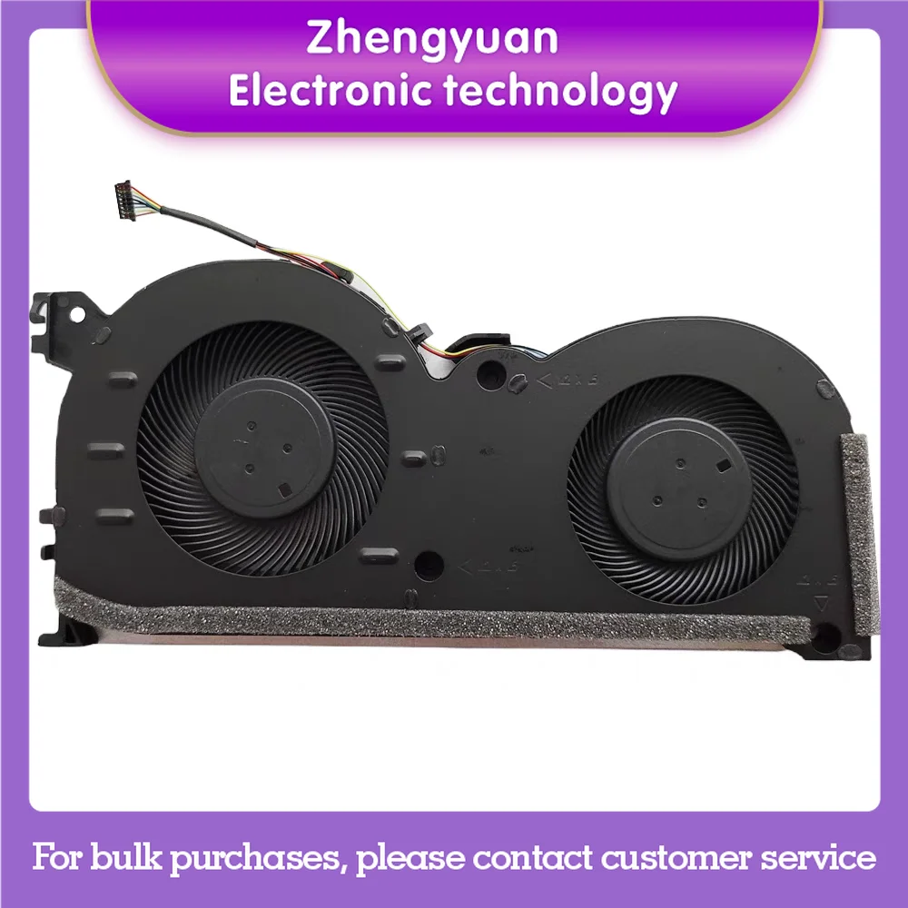 For Lenovo Ideapad …