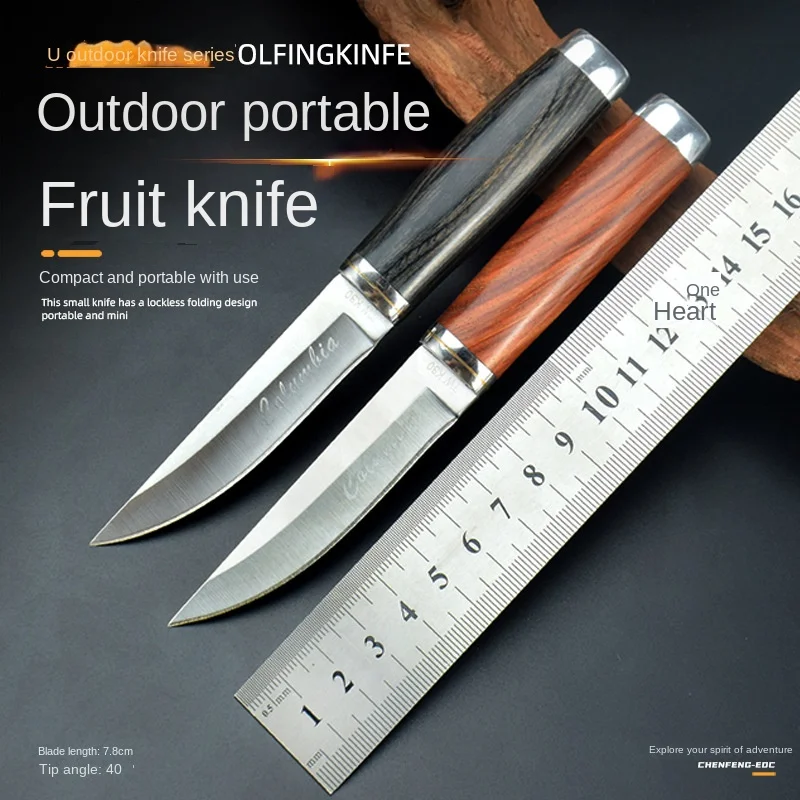 

Outdoor handle, high hardness, sharp, small straight, self-defense knife for survival in the wild