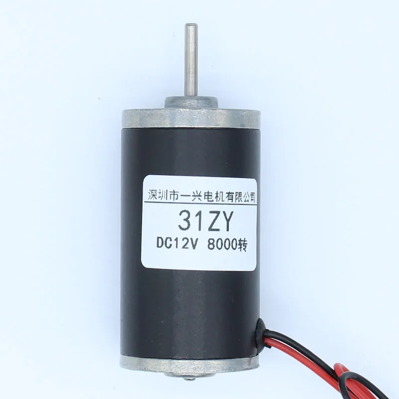 High-Speed DCMotor 12V/24V Brushed Micro Motor, High-Power Small Motor for Tools/DIY/Home Appliances, Compact Carbon Brush Motor