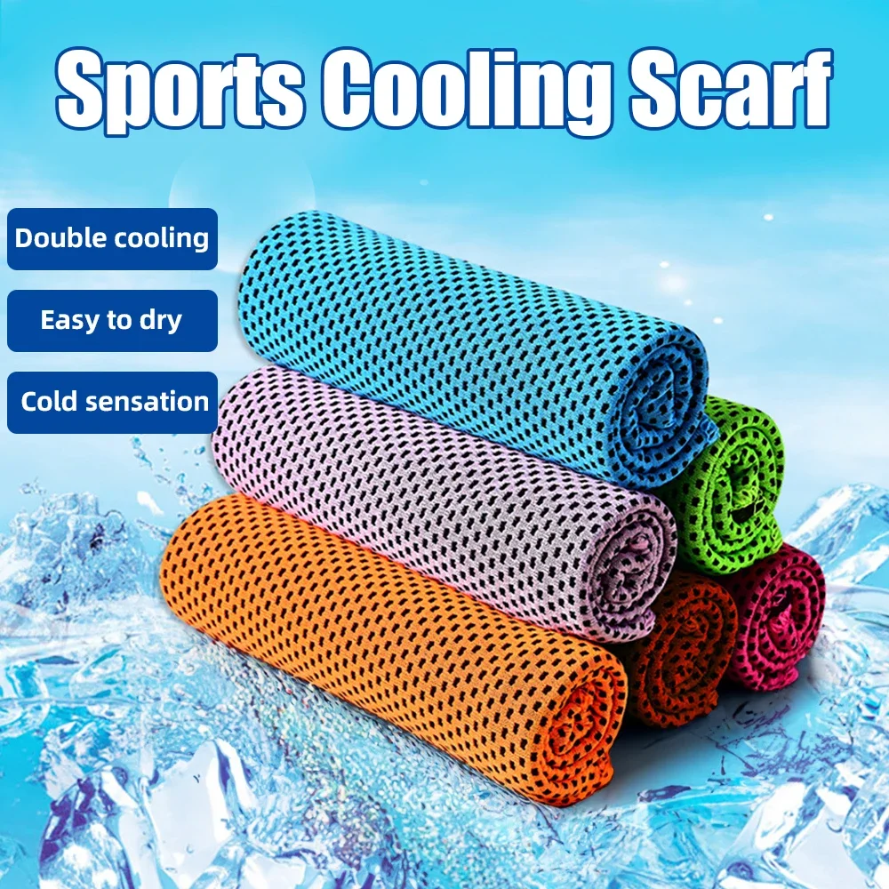 Hot Sale Cooling Towel Ice Microfiber Soft Breathable Chilly Towel Stay Cool for Yoga Sport Gym Sweat Absorbing Cooling Wipes