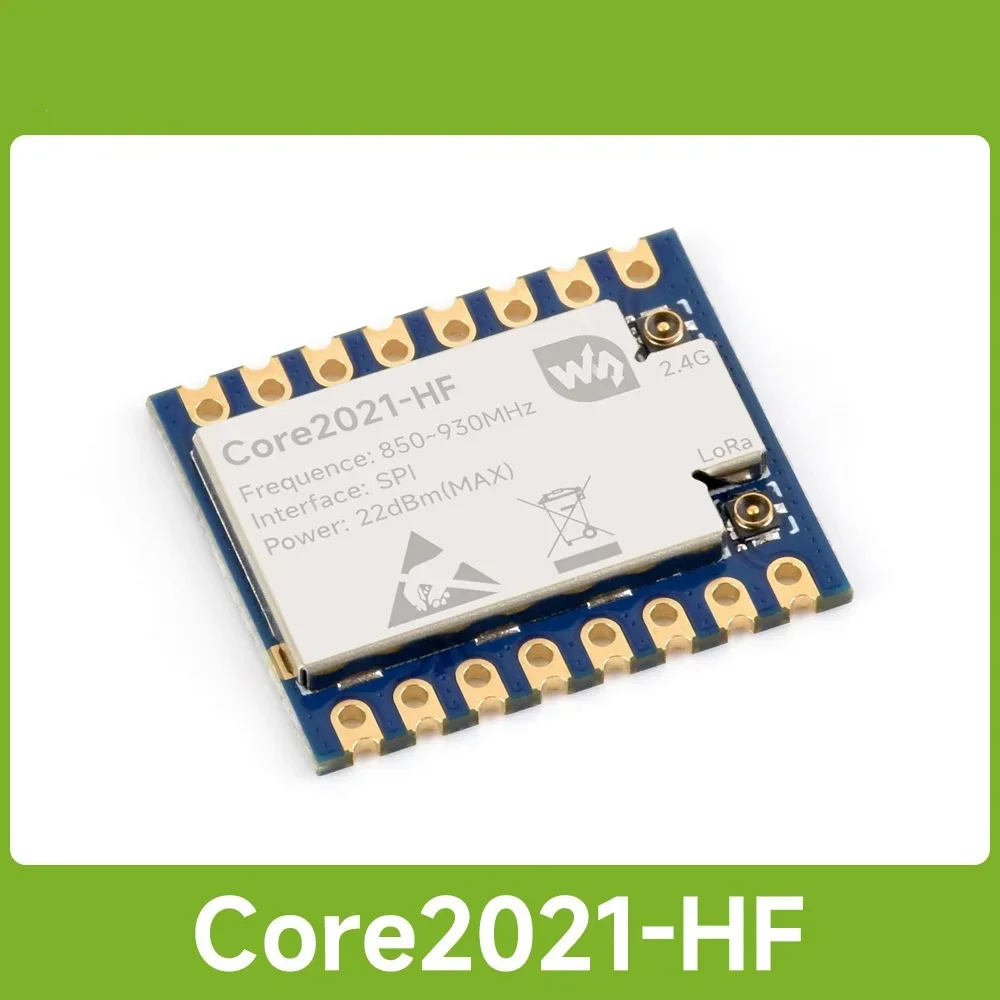 Waveshare Core2021 LF/HF デュアルバンド LoRa モジュール、LR2021 トランシーバーをベースに、サブGHz、2.4GHz、1.5～2.5GHz周波数に対応
