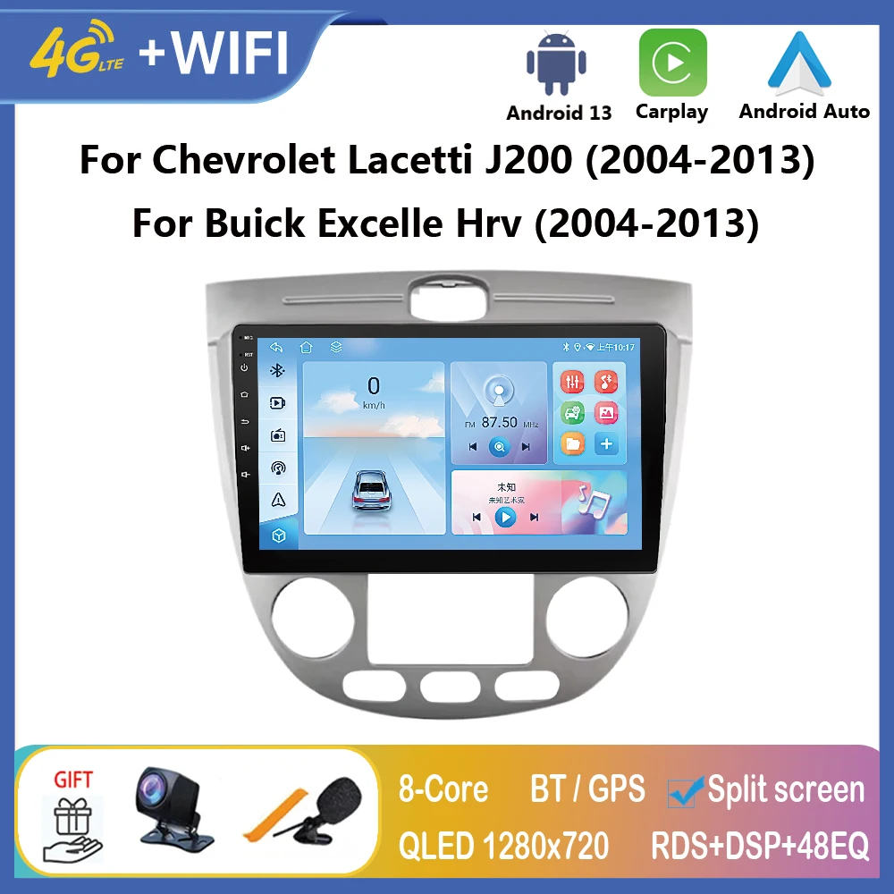 

Carplay Android Auto Car Radio For Chevrolet Lacetti J200 For Buick Excelle Hr v 2004-2008 Multimedia Player Autoradio Head unit