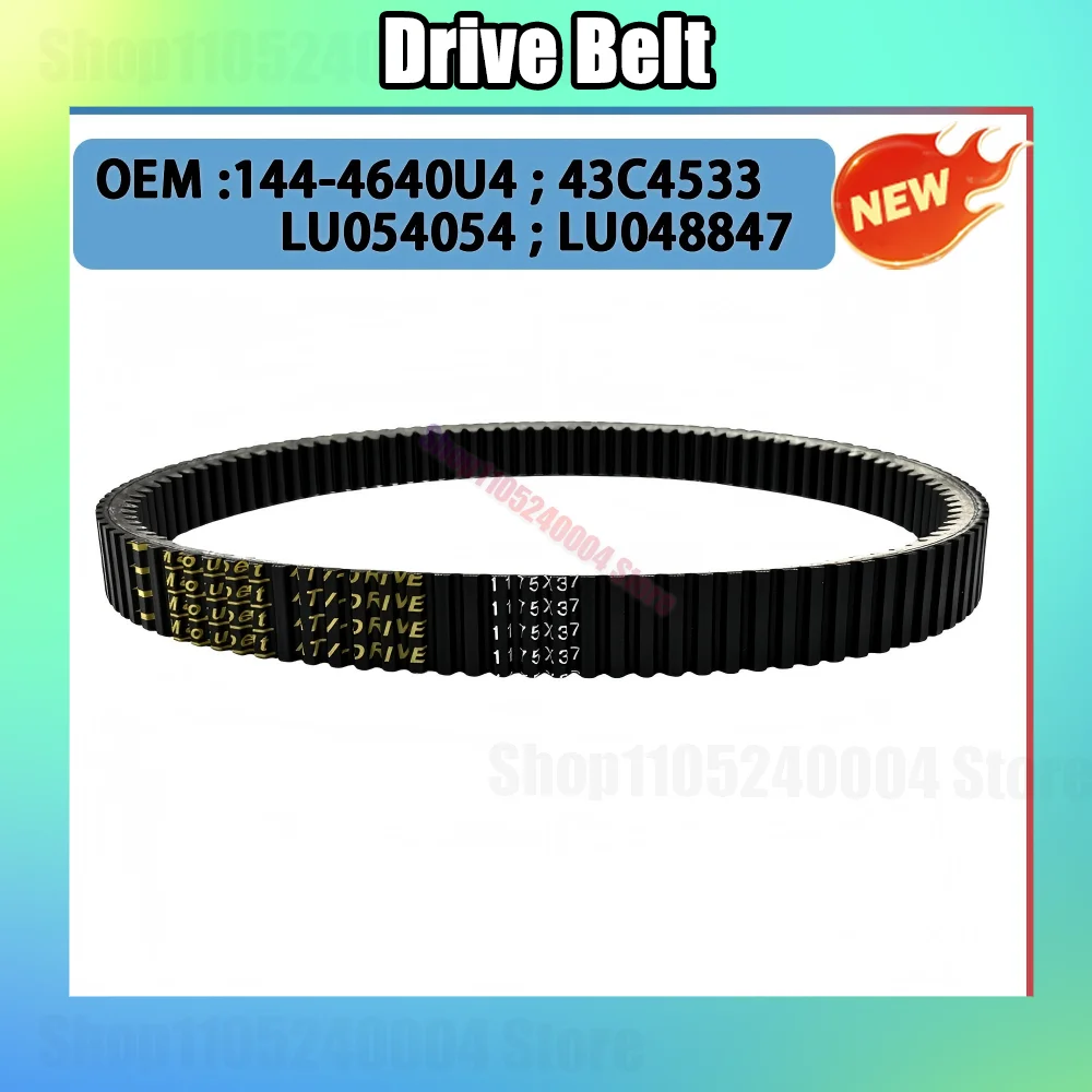 Drive Belt For Stels 600 800 150600-800-0000 LU054054 LU048847 LU071382 HPX5020 3211115