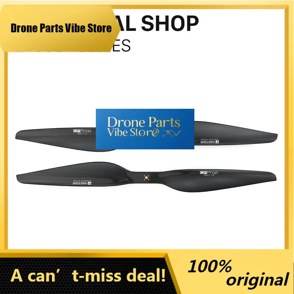 

DronePG32" * 11 Inch Propeller For Agriculture Payload 12KG Pesticide Spray D-rone Unmanned Aerial Vehicle