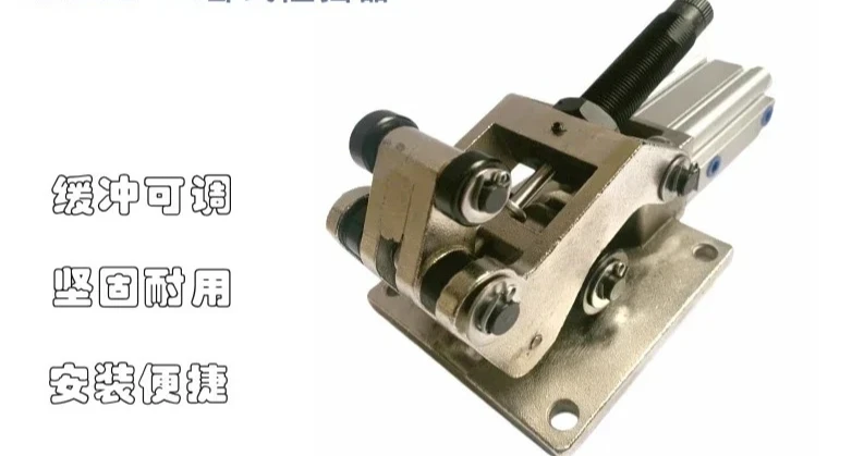 Line-Stopper RXZ32-40 (RDZ32-40) Heavy-duty horizontal pneumatic cushioning blocking cylinder