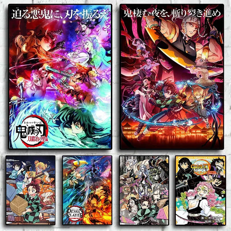 Japanese Classic Hot Anime demon slayer Art Home Wall Decoration Canvas Cartoon Poster Aesthetics Cute Kids Room cafe Picture