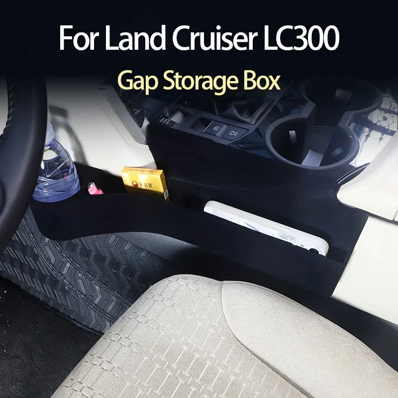boite-de-rangement-pour-l'espace-entre-les-sieges-en-plastique-abs-ameliore-modification-interieure-pour-toyota-land-cruiser-lc300-noir-beige-installation-directe-sans-percage
