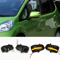 For Honda Fit GE6/GE8 09-14 HYBRID GP1 water flow light, rearview mirror LED turn signal light