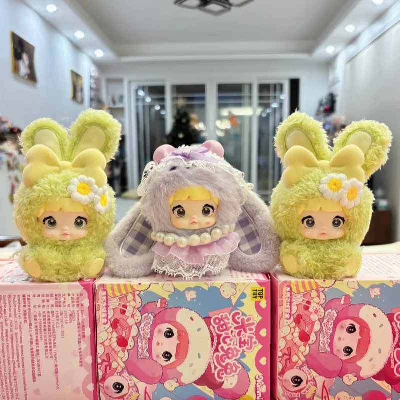 

Подлинная Nommi Nuomeier милая глухая коробка с кроликом Mibao второго поколения, виниловая плюшевая кукла Kawaii, кулон, подарки на день рождения для девочек
