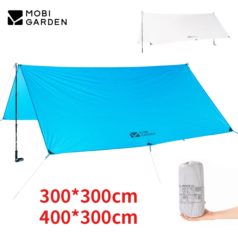 Mobi Garden Ry 20D … - image