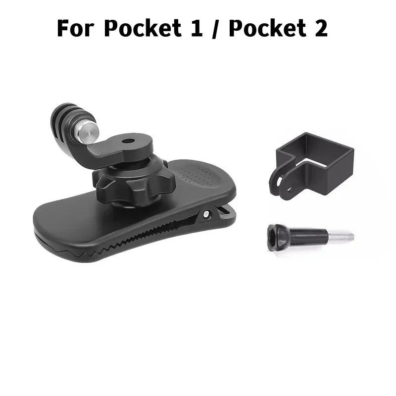 Firm Clamping Backpack Mount Horizontal Vertical Fixed Shooting Gimbal Adapter Frame for DJI Osmo Pocket 4/3 Camera Accessorie view 5