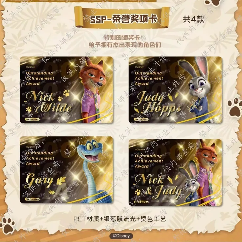 بطاقة متعة Zootopia بطاقات الإصدار البلاتيني سلسلة 2 بطاقات جمع الأفلام نادر أرنب المباحث جودي نيك أنيمي الهدايا اللعب