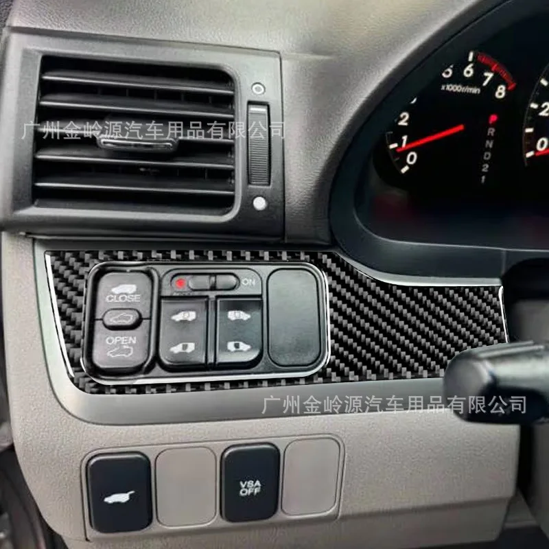 

Suitable for 05-10 Honda Odyssey car interior modification carbon fiber sliding door control panel decoration