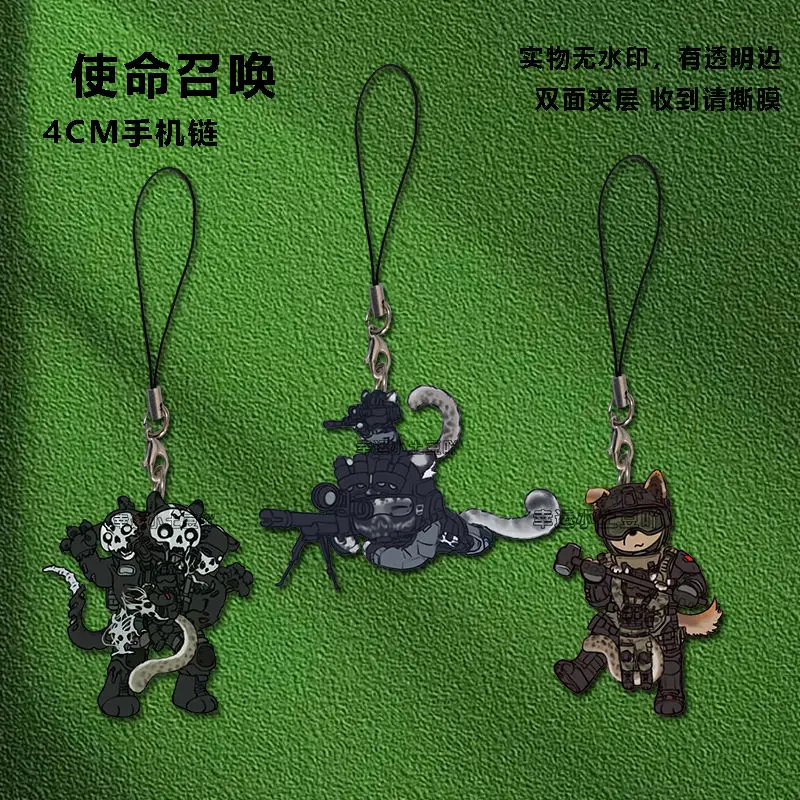 نداء الواجب COD شبح كيغان كونغ الصابون آيفون/شاومي/هواوي قضية الهاتف المحمول المفاتيح مفتاح سلسلة غطاء شنق الاكريليك قلادة هدية