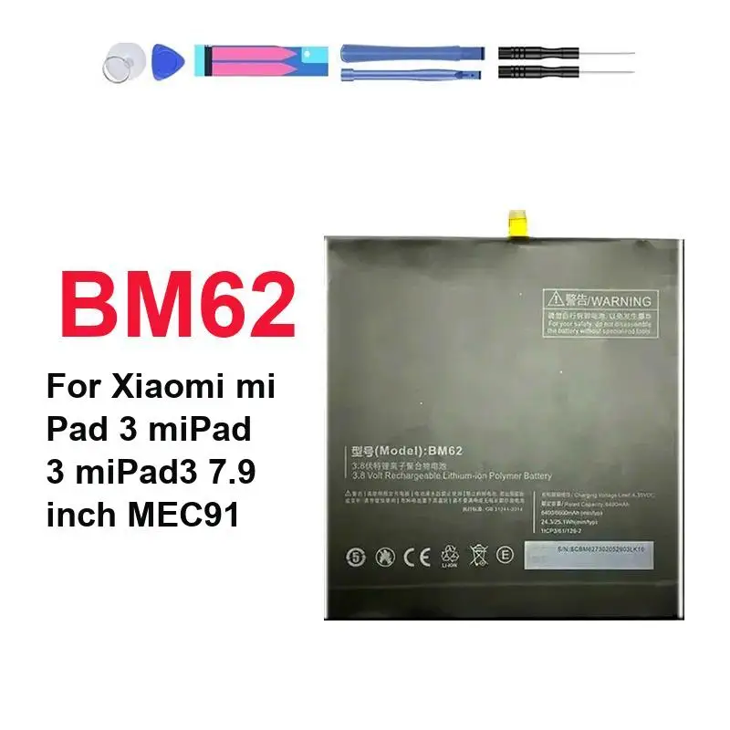 

Аккумулятор BM62 для планшета Xiaomi Mipad 3 7.9 дюймов MEC91, высокое качество, 6400 мАч