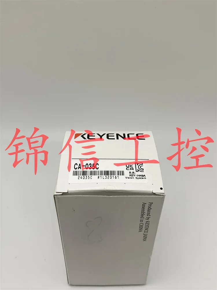 CA-035C 310,000 pixel camera color image sensor