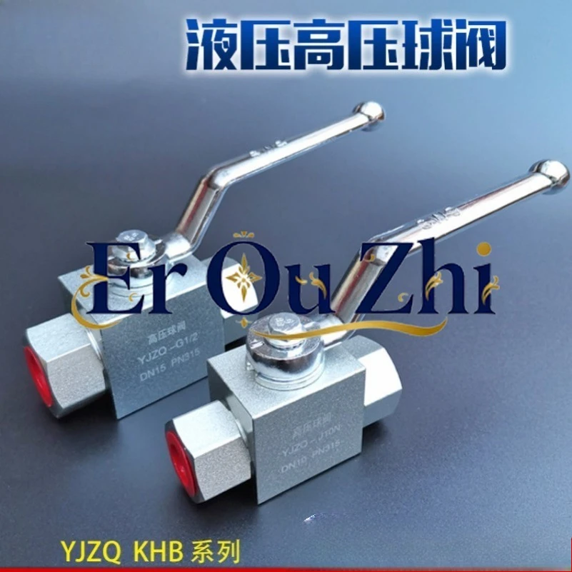 Hydraulic High Pressure Ball Valve YJZQ-J06N J08N J10N J15N J20N Inner Wire Tooth Manual Globe Valve