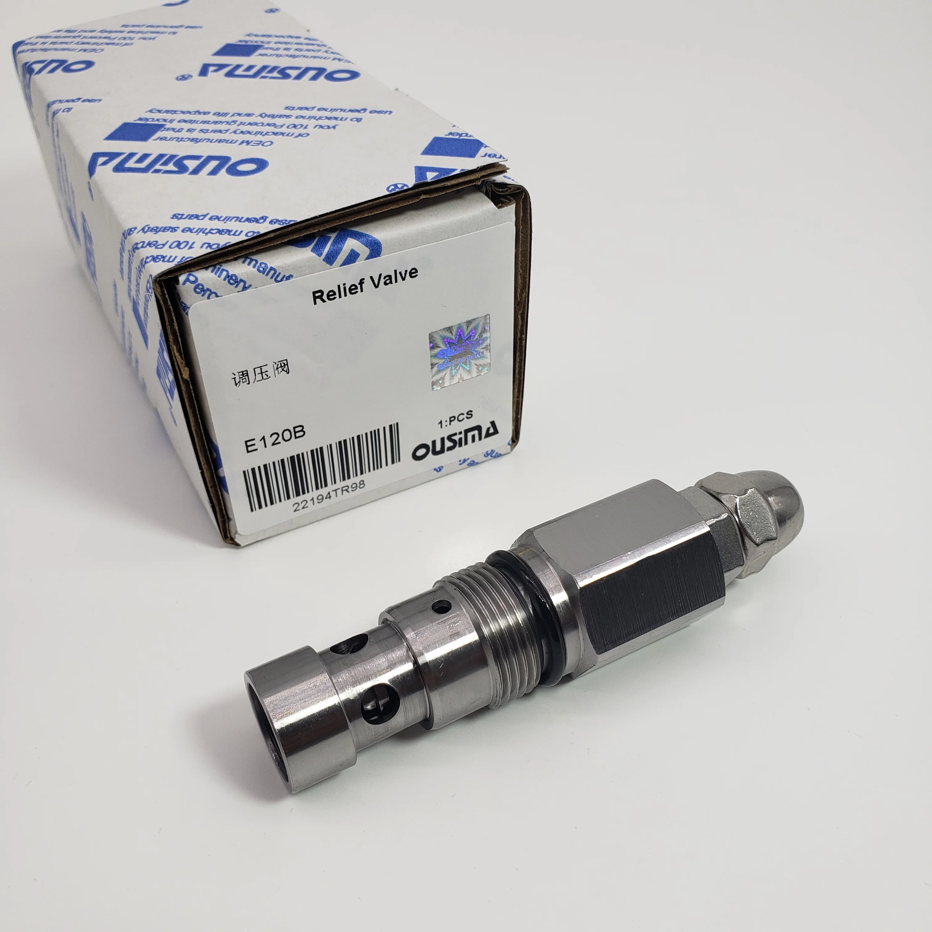 

Предохранительный клапан E120B для деталей строительной техники