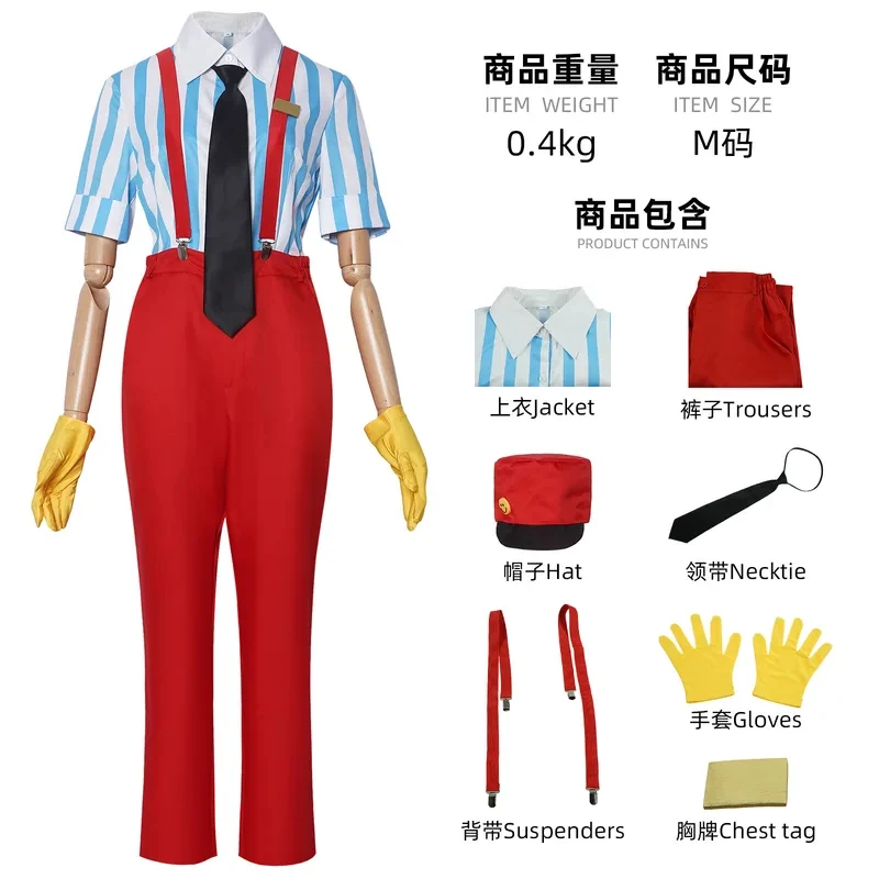 

A;3,v/Anime Kasane Teto Cosplay Mesmerizer Costumes Blue Striped Shirt Red Overall Romper Jumpsuit Women Halloween Car5,j'8.k/4\