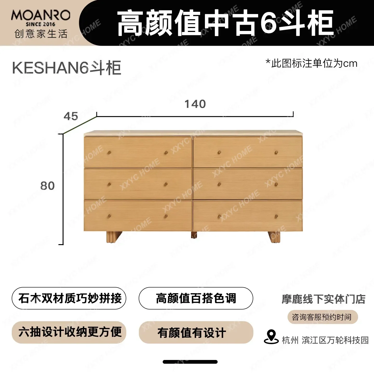 

Chest Log Solid Wood Medieval White Oak Ash Wood Chest Bedside Cabinet Cave Stone Edge