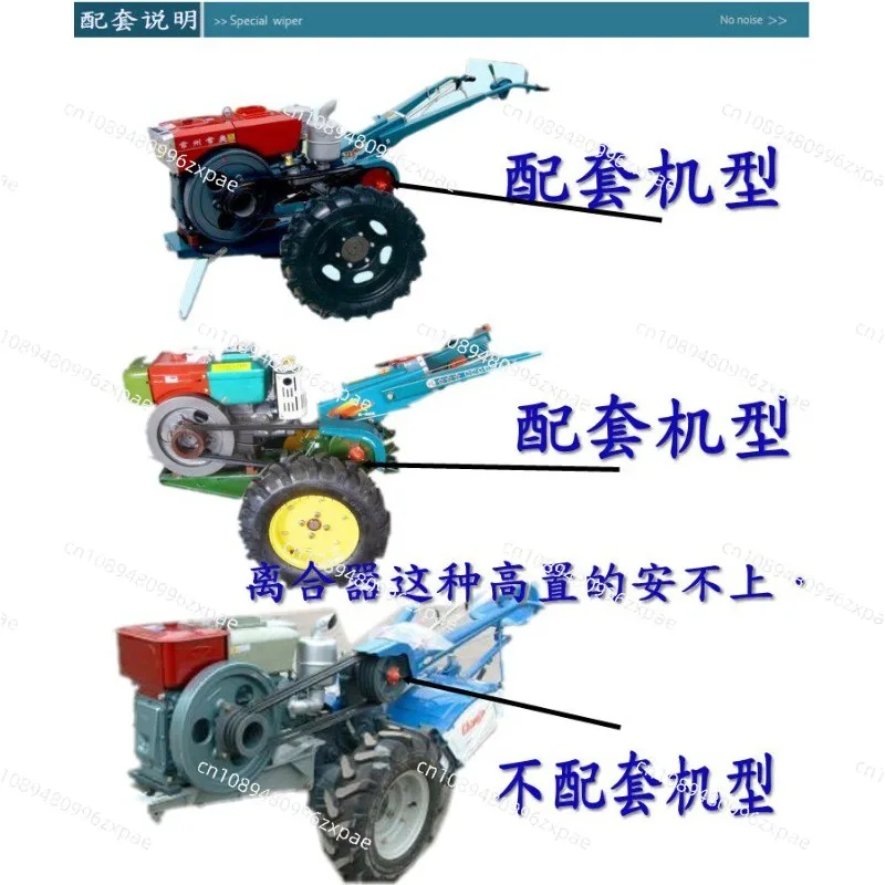 Walk-behind tractor shake-free starter