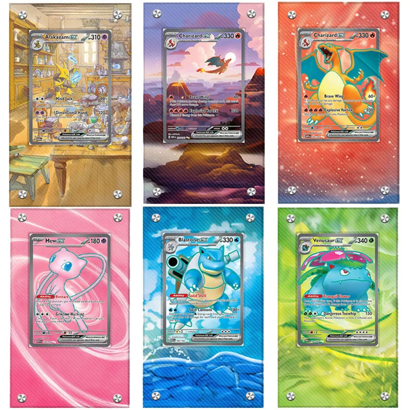 Pokemon Self-Made A…