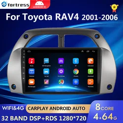 Reproductor Multimedia con GPS para coche, autorradio estéreo con Android, 2 DIN, 4 GB + 64 GB, CarPlay, DSP, IPS, 2 DIN, para Toyota RAV4, Rav 4, 2001, 2002, 2003-2006