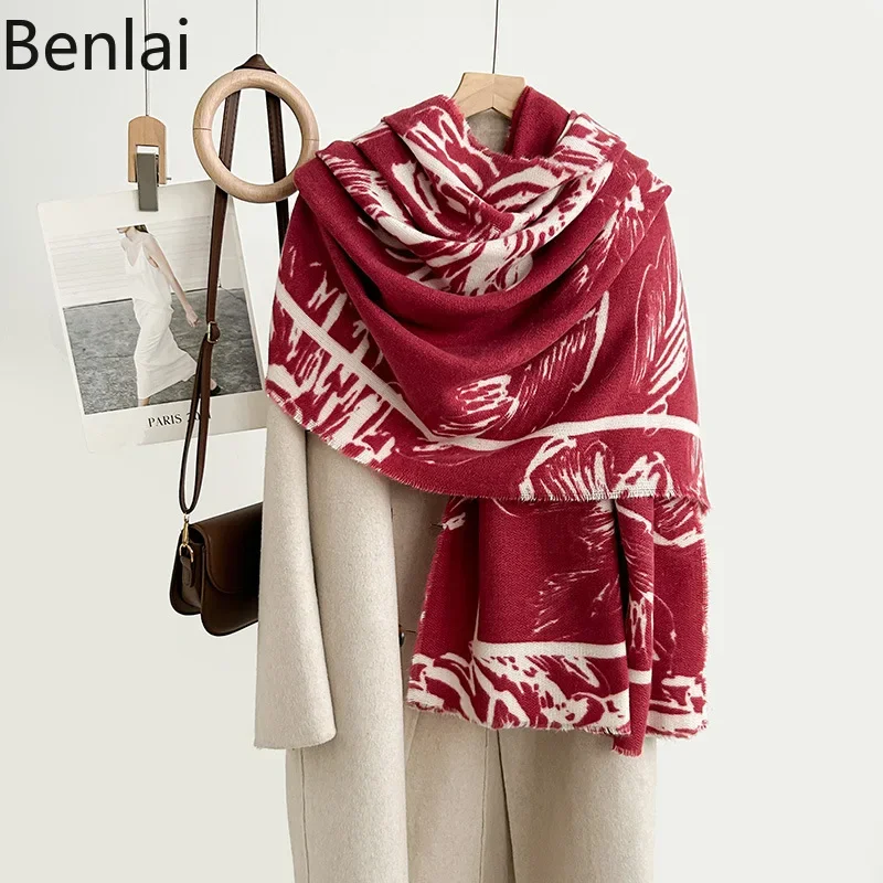 Winter High-end Fashion Imitation Cashmere Printed Scarf, Japanese and Korean College Style Sweet and Beautiful Women's Shawl