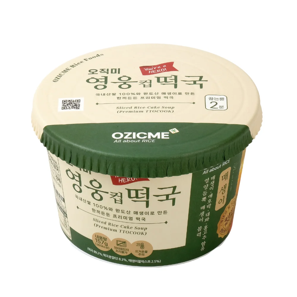 오직미 영웅컵떡국 157gx6개입 1박스 한끼든든 영양듬뿍 매생이떡국