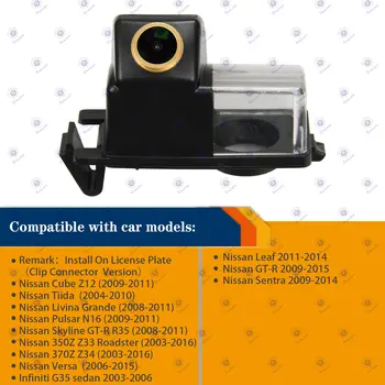 Telecamera di retromarcia HD 720p con visione notturna per Nissan -370Z 350-Z Tiida Lavina Skyline R35 350GT 370z Fairlady Infiniti G35/G37 12 best sales skyline 350gt - №5