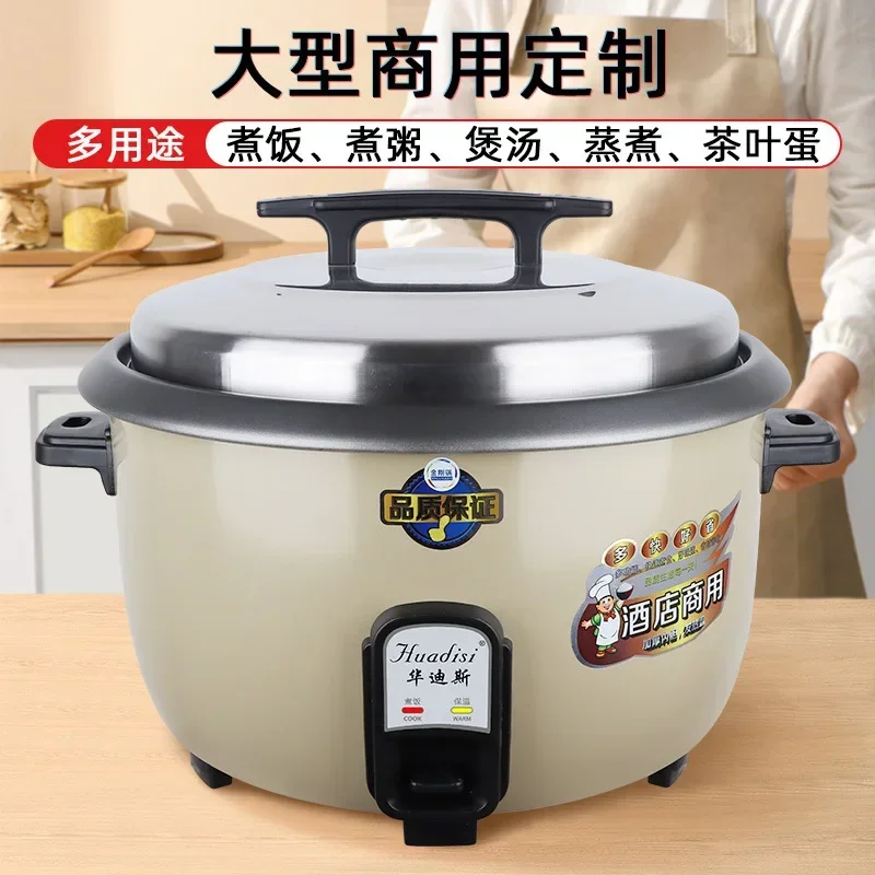 220V Large Capacity Rice Cooker for 10-20-50 People Canteen Hotel 8L45L Hotel Home Old Fashion Commercial Rice Cooker Food Truck