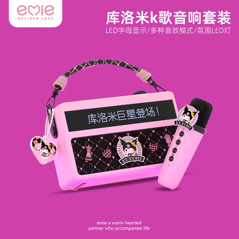 

2025 New Sanrio Kuromi Microphone Karaoke Microphone Speaker Set Toys Home Ktv Wireless Bluetooth Singing Machine For Girls Gift