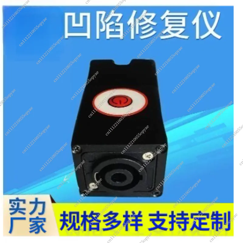 PDR-1000 Paintless Dent Repair Tool Car Dent Puller Auto Body Dent Removal Machine Non Destructive Paint Safe Repair Equipment