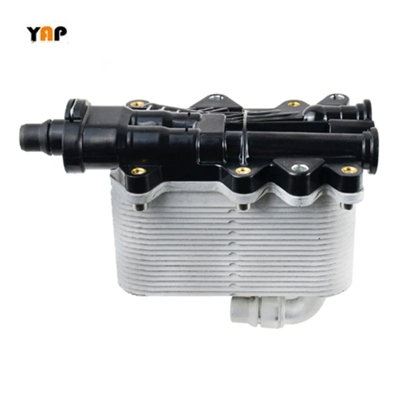 Auto Transmission Oil Cooler For BMW X3 E83 M57 D30 7 E65 E66 E67 2.0L 2.5L 3.0L 4.0L 4.4L 17217803830 17212249465 2002-2010