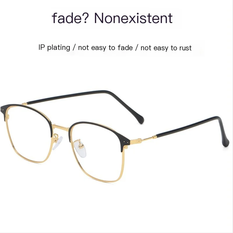 New half frame square flat lens retro metal business anti blue light glasses men's color change simple eyebrow glasses frame