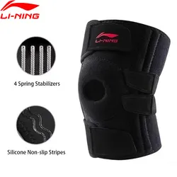 (1 pc) Li-Ning Knee Brace with Patella Gel Pad & 4 Spring Stabilizers LiNing Knee Support for Meniscus Kneepad Knee Wrap AXWU071
